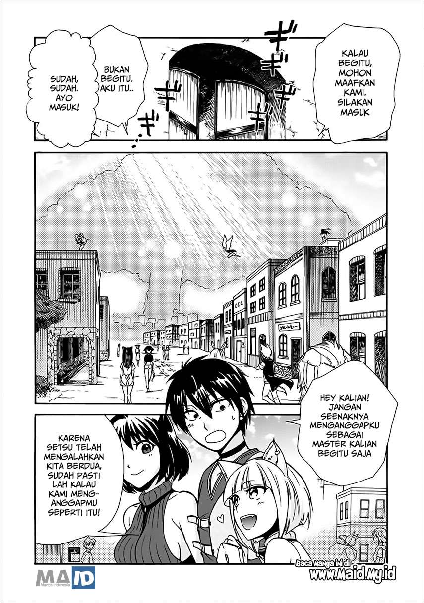 Isekai Shoukan wa Nidome desu Chapter 11 - halaman 14