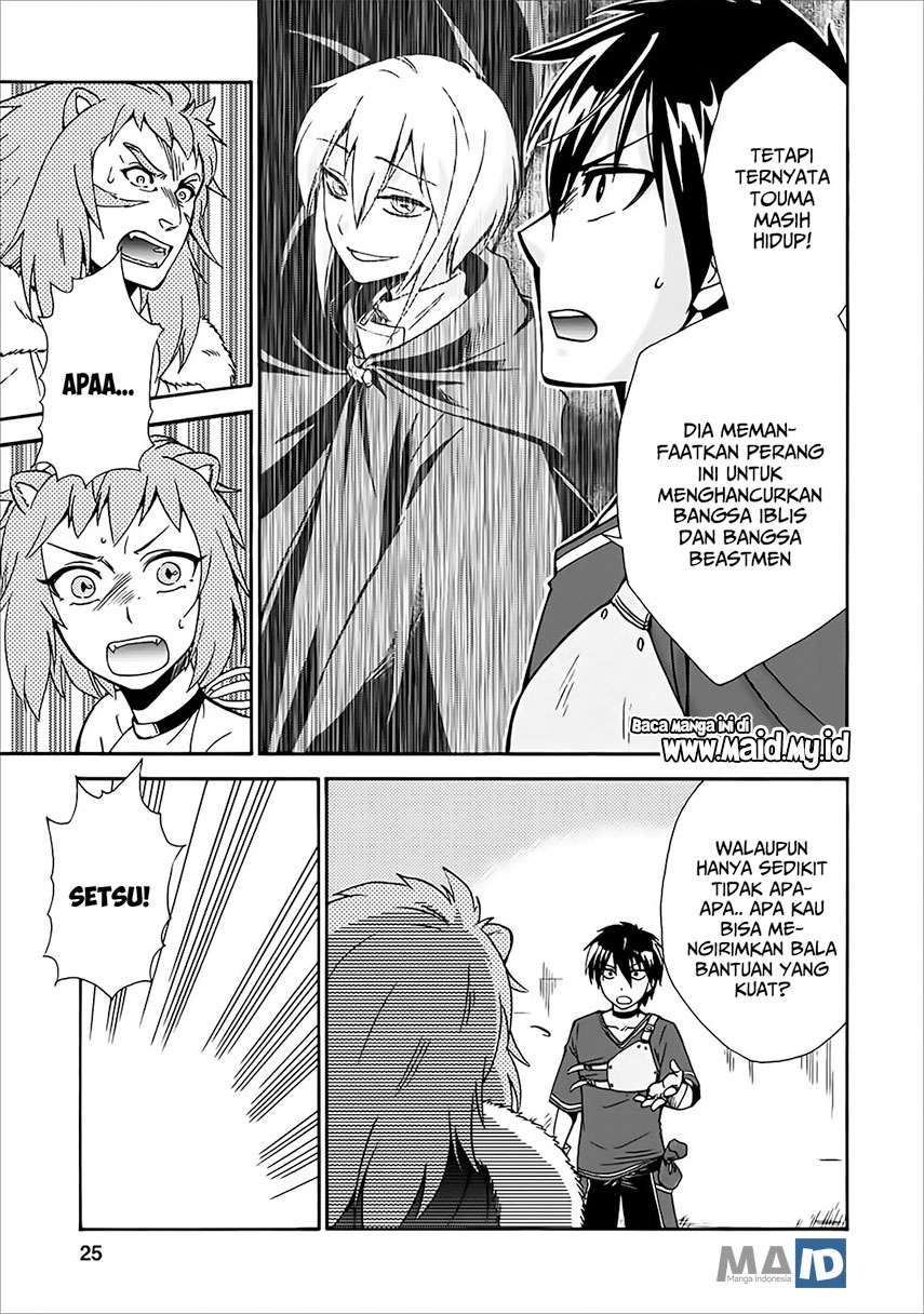 Isekai Shoukan wa Nidome desu Chapter 11 - halaman 26