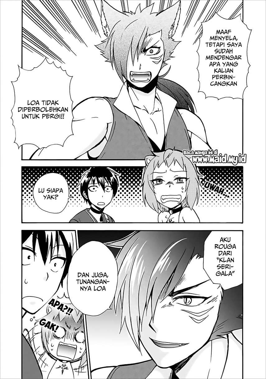 Isekai Shoukan wa Nidome desu Chapter 11 - halaman 29