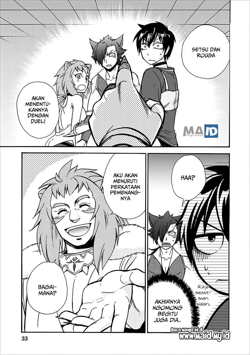 Isekai Shoukan wa Nidome desu Chapter 11 - halaman 34