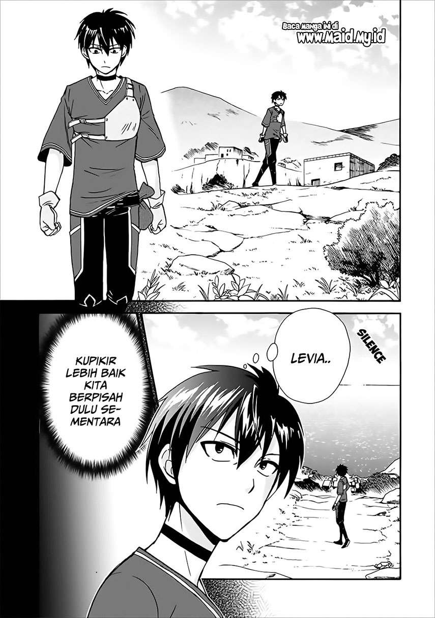 Isekai Shoukan wa Nidome desu Chapter 11 - halaman 5
