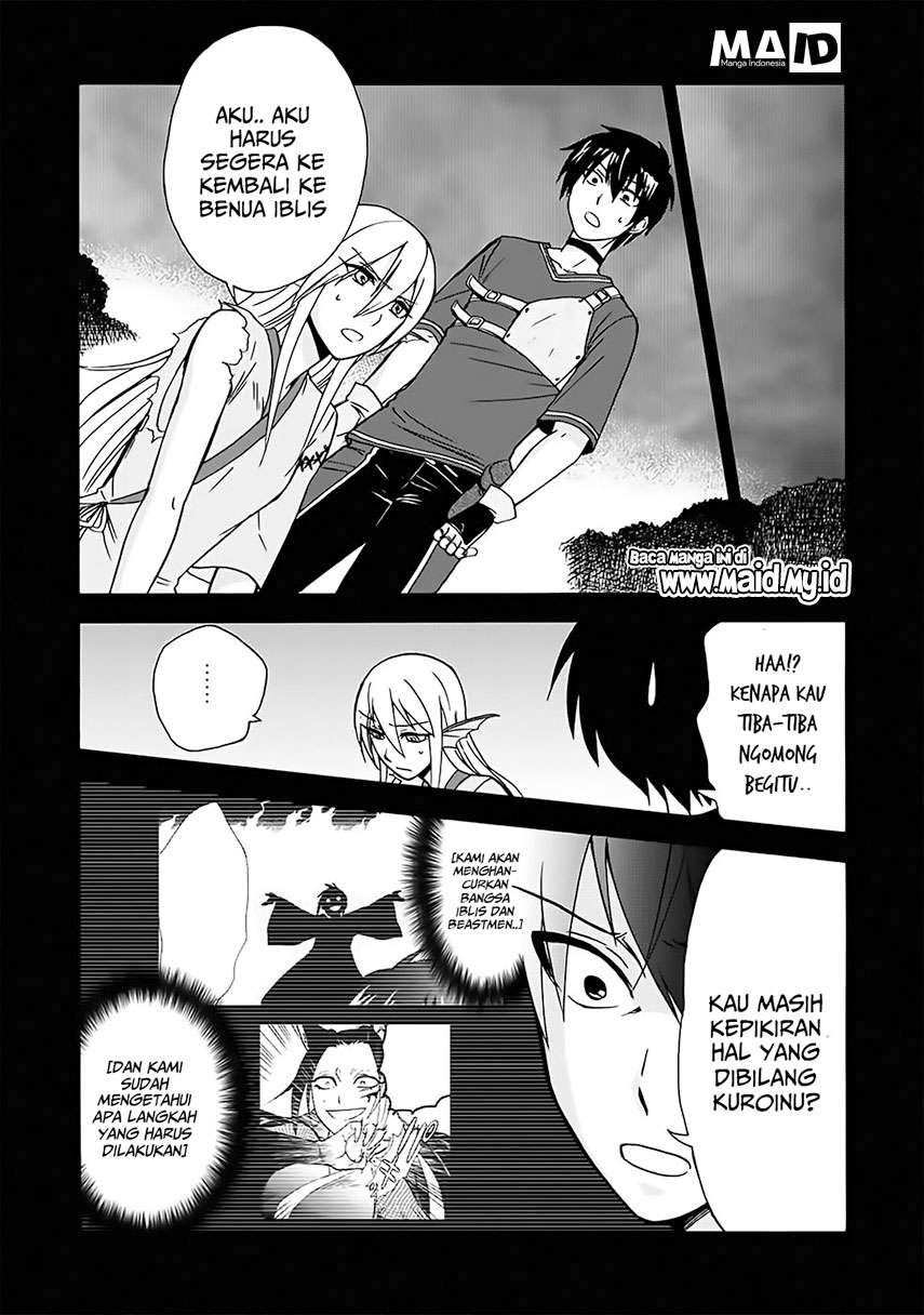 Isekai Shoukan wa Nidome desu Chapter 11 - halaman 6