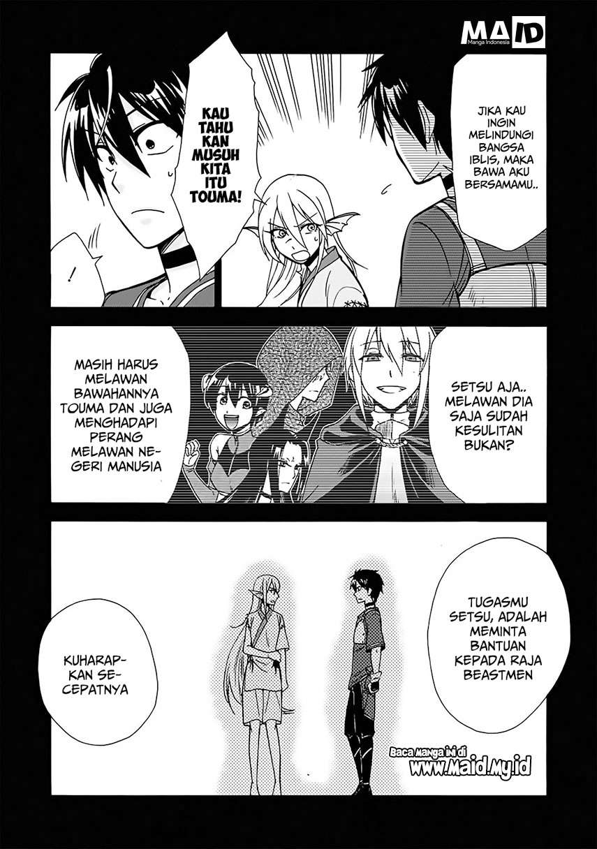 Isekai Shoukan wa Nidome desu Chapter 11 - halaman 7