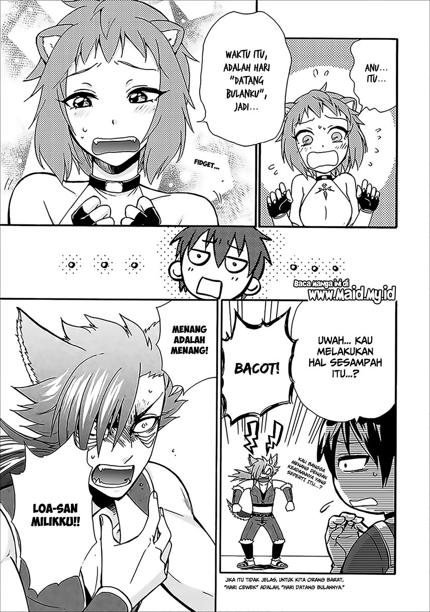 Isekai Shoukan wa Nidome desu Chapter 12 - halaman 13