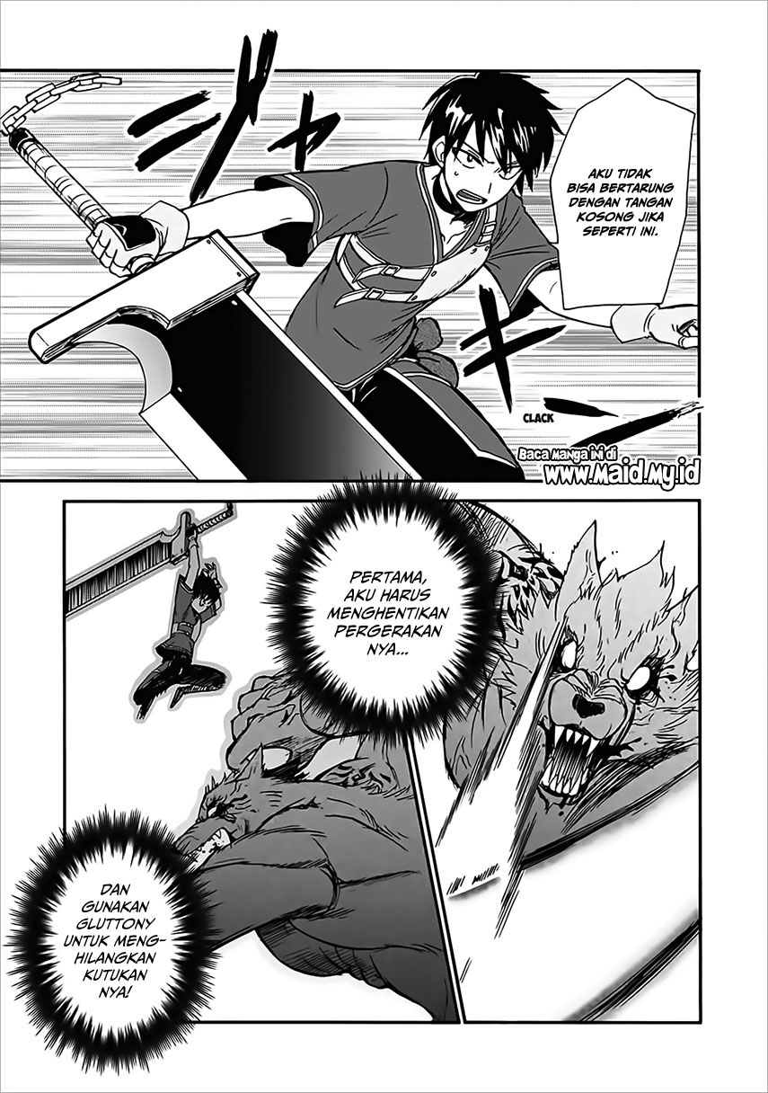 Isekai Shoukan wa Nidome desu Chapter 12 - halaman 27