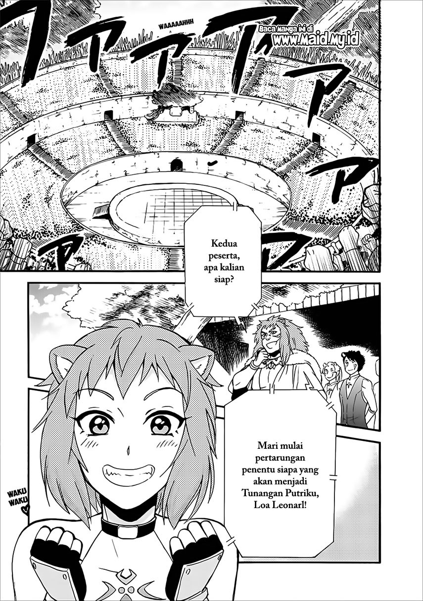 Isekai Shoukan wa Nidome desu Chapter 12 - halaman 5
