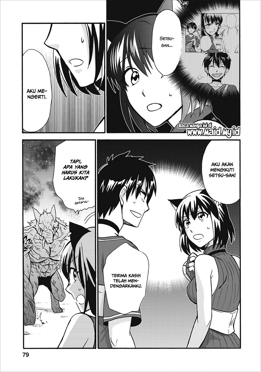 Isekai Shoukan wa Nidome desu Chapter 13 - halaman 10