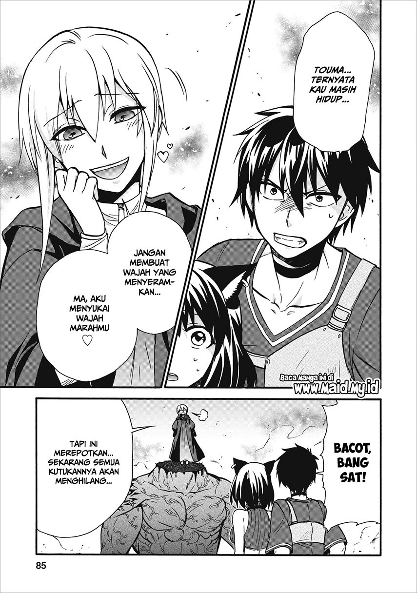 Isekai Shoukan wa Nidome desu Chapter 13 - halaman 16