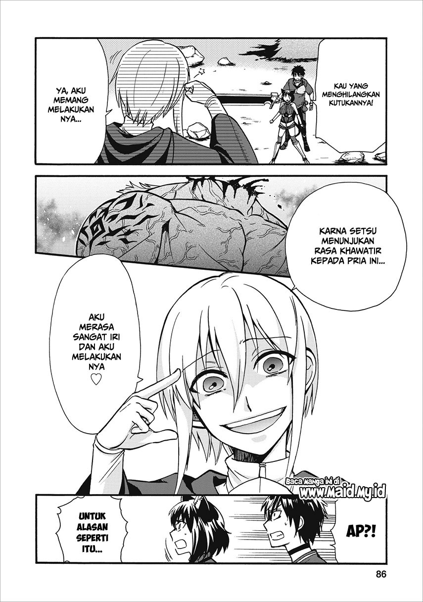 Isekai Shoukan wa Nidome desu Chapter 13 - halaman 17