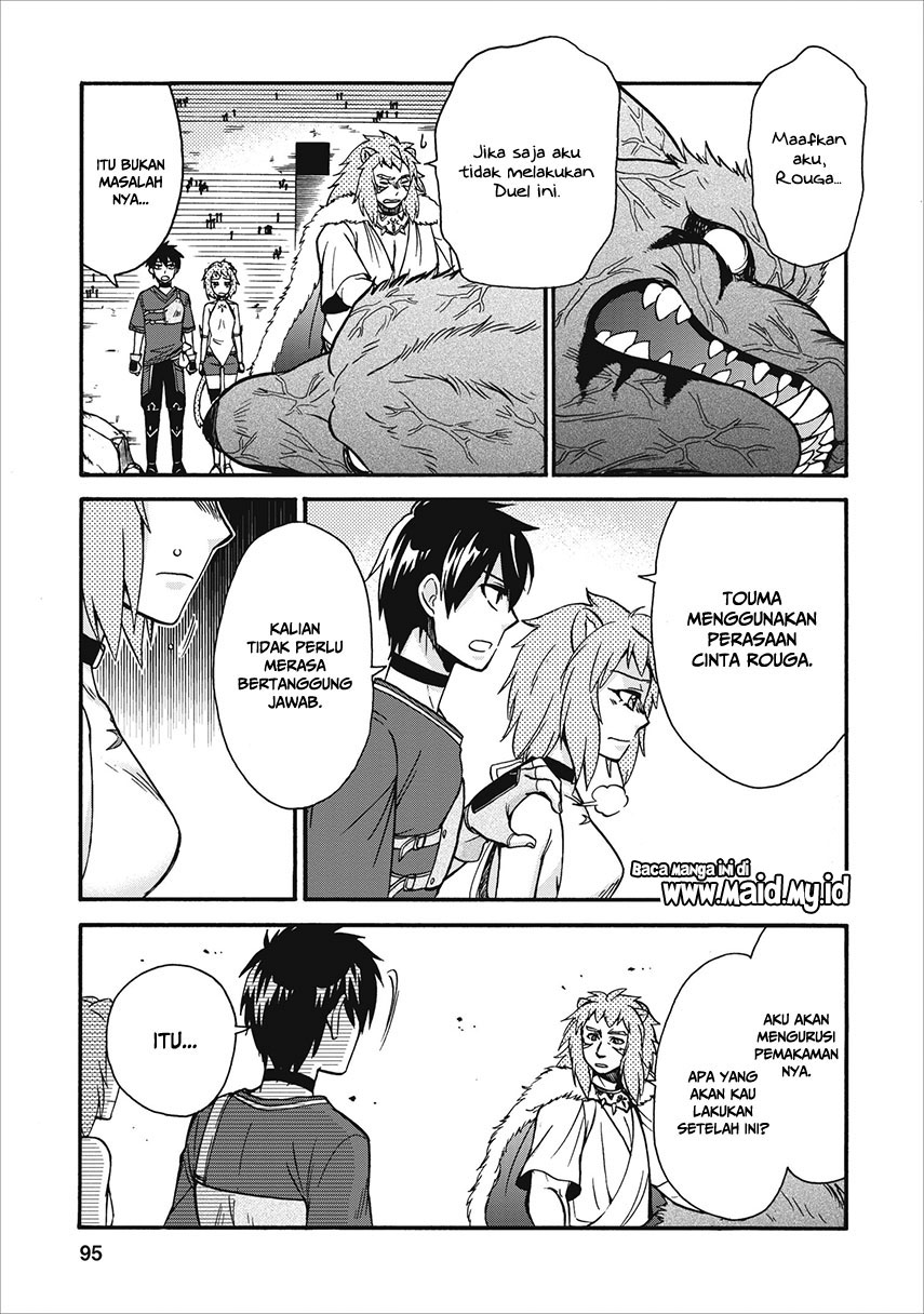 Isekai Shoukan wa Nidome desu Chapter 13 - halaman 26