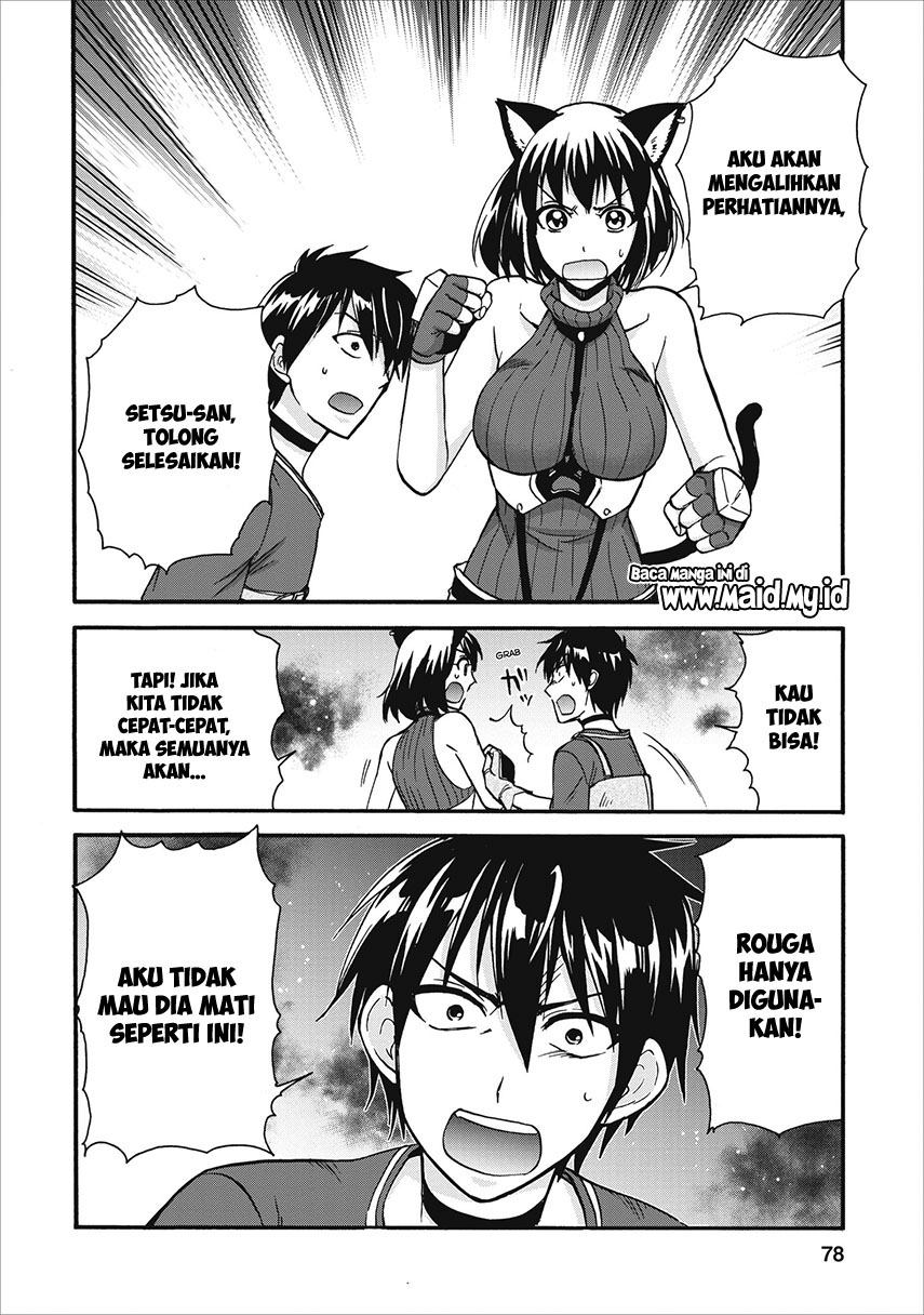 Isekai Shoukan wa Nidome desu Chapter 13 - halaman 9