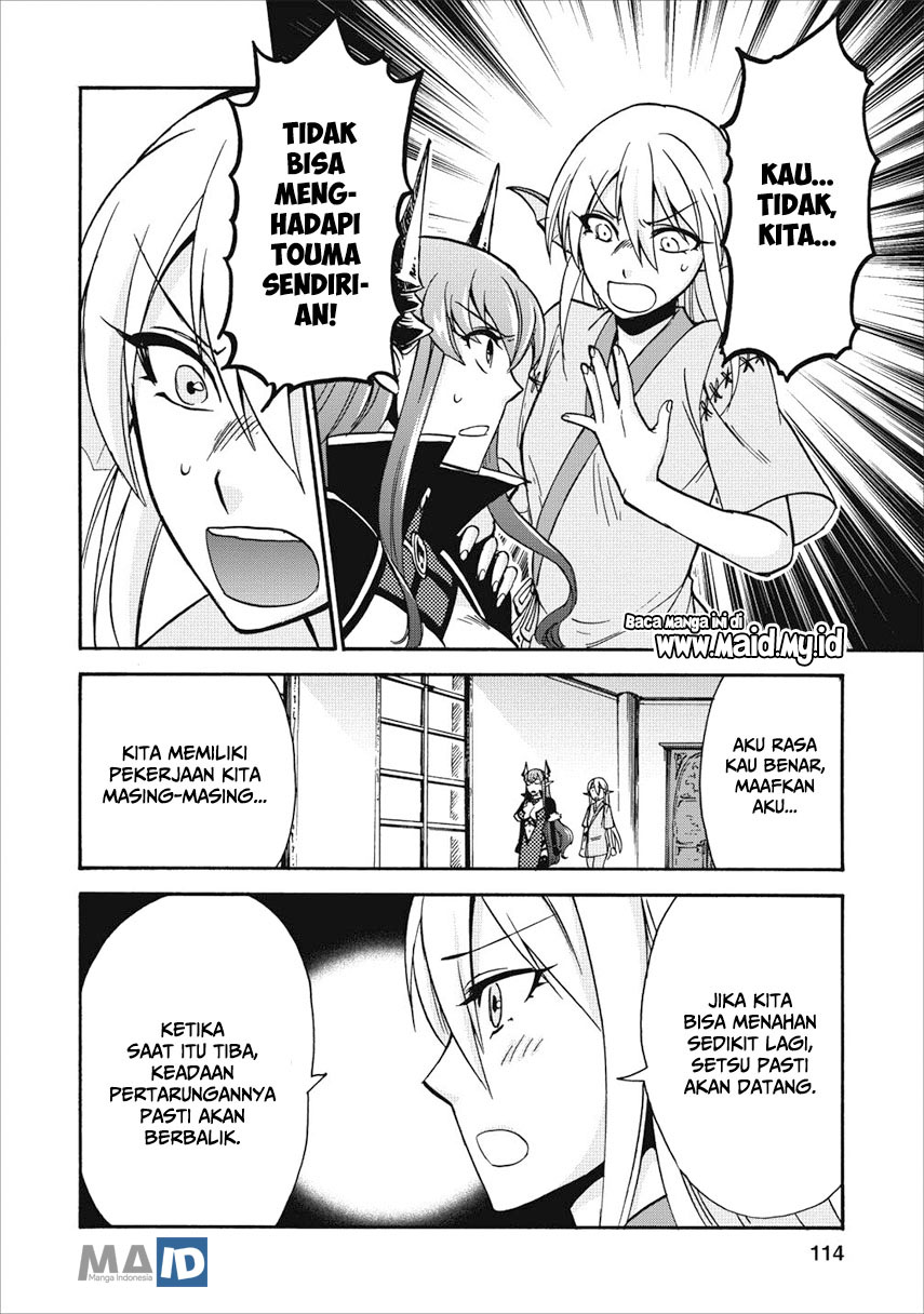 Isekai Shoukan wa Nidome desu Chapter 14 - halaman 17