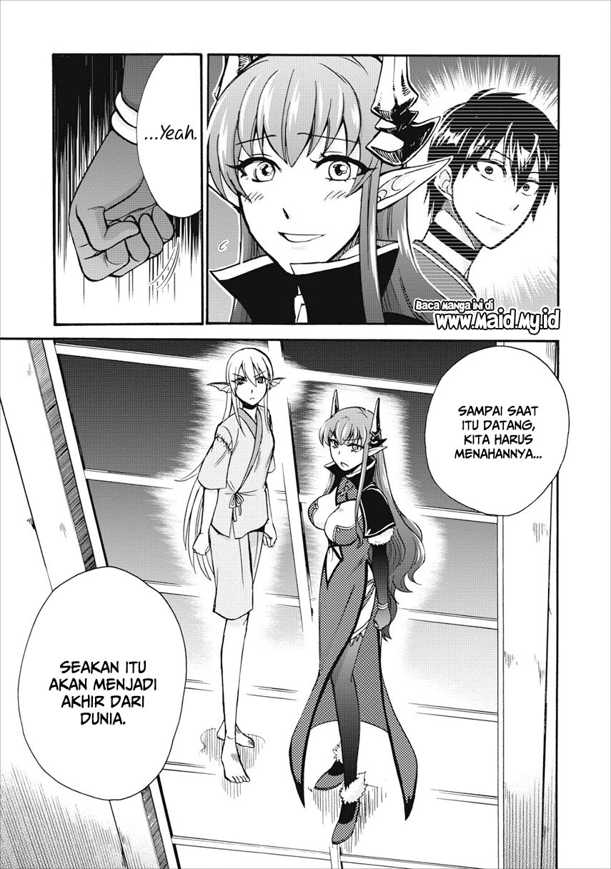 Isekai Shoukan wa Nidome desu Chapter 14 - halaman 18