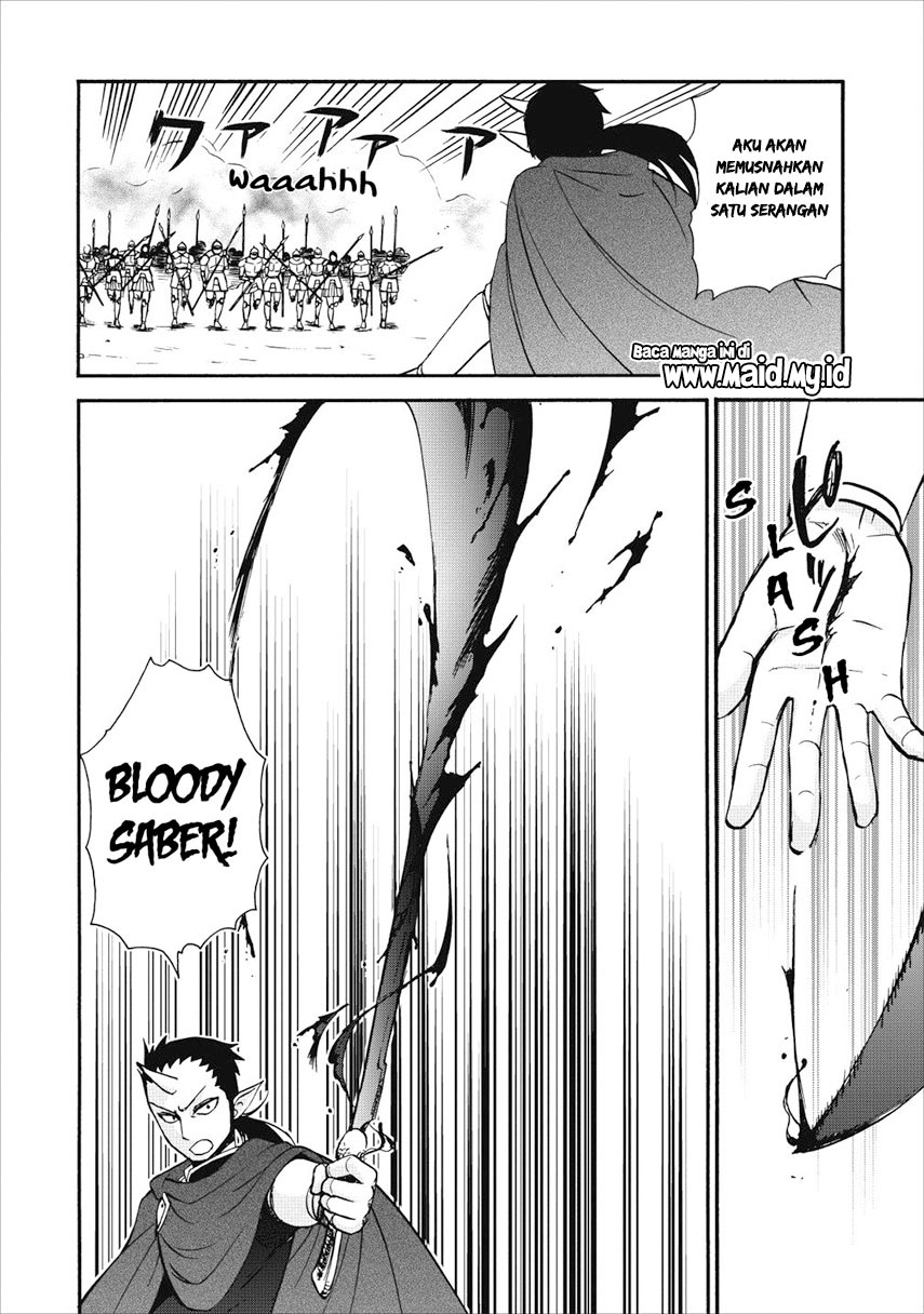 Isekai Shoukan wa Nidome desu Chapter 14 - halaman 29