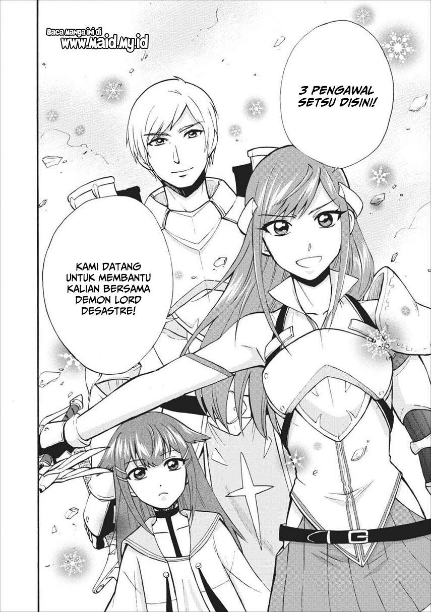 Isekai Shoukan wa Nidome desu Chapter 15 - halaman 21