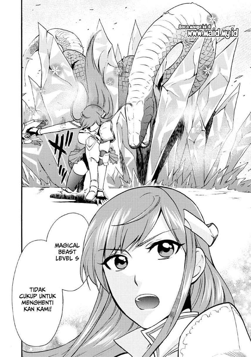 Isekai Shoukan wa Nidome desu Chapter 16 - halaman 12