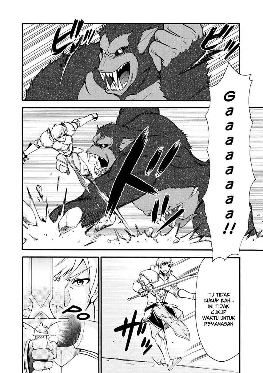 Isekai Shoukan wa Nidome desu Chapter 16 - halaman 14