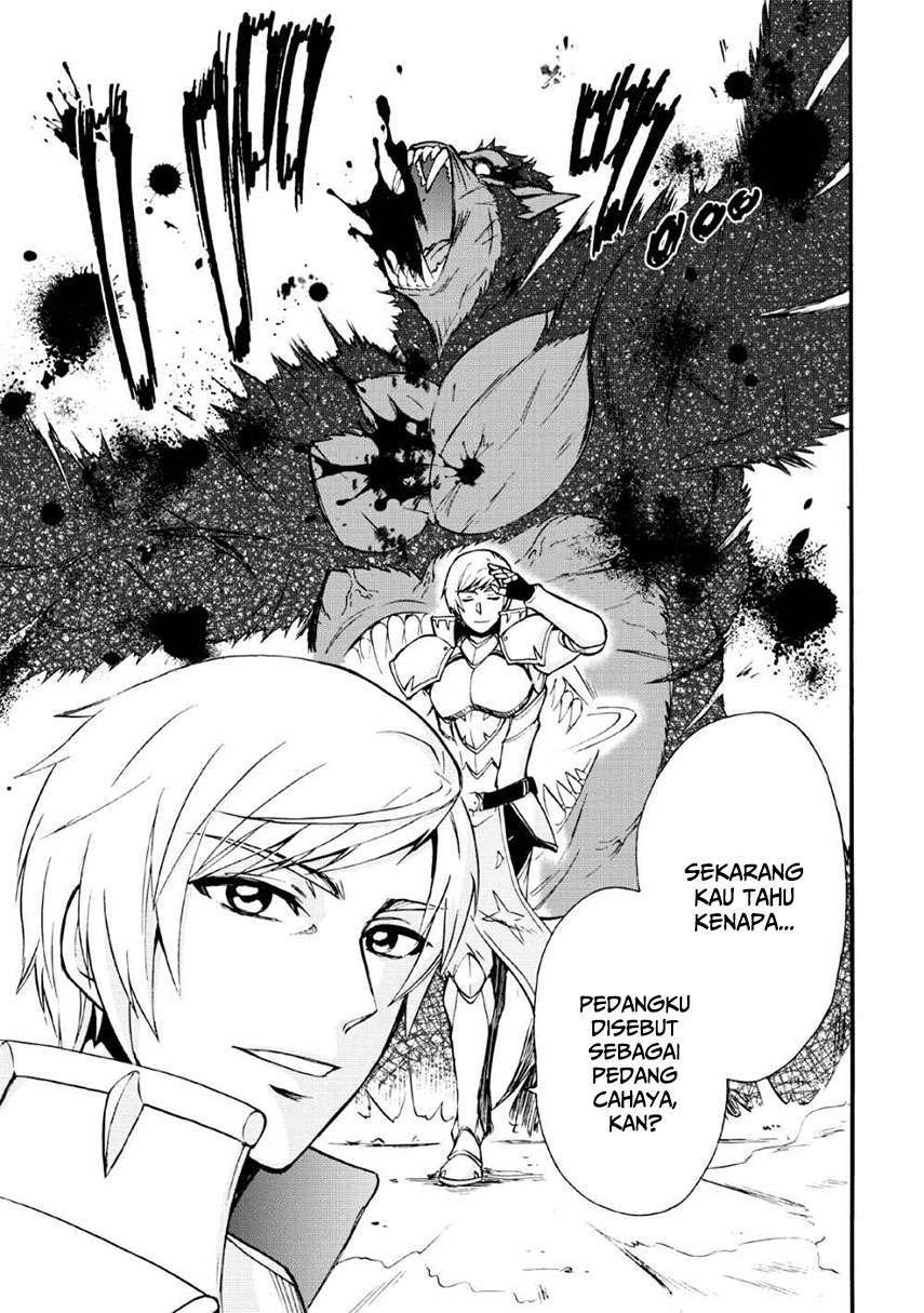 Isekai Shoukan wa Nidome desu Chapter 16 - halaman 17