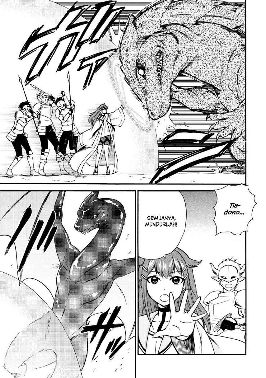Isekai Shoukan wa Nidome desu Chapter 16 - halaman 19