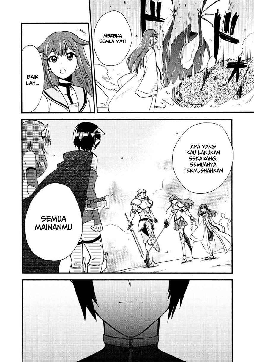 Isekai Shoukan wa Nidome desu Chapter 16 - halaman 24