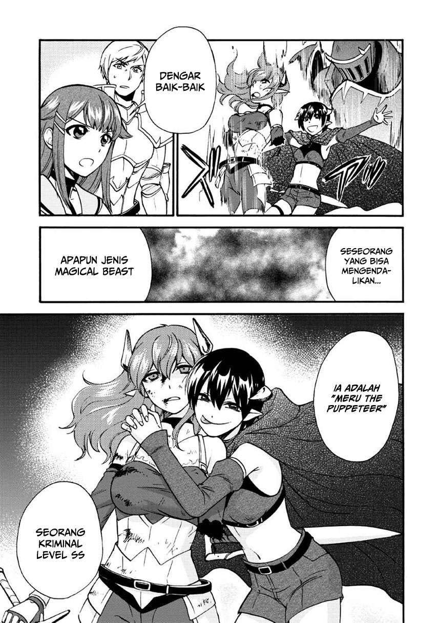 Isekai Shoukan wa Nidome desu Chapter 16 - halaman 7