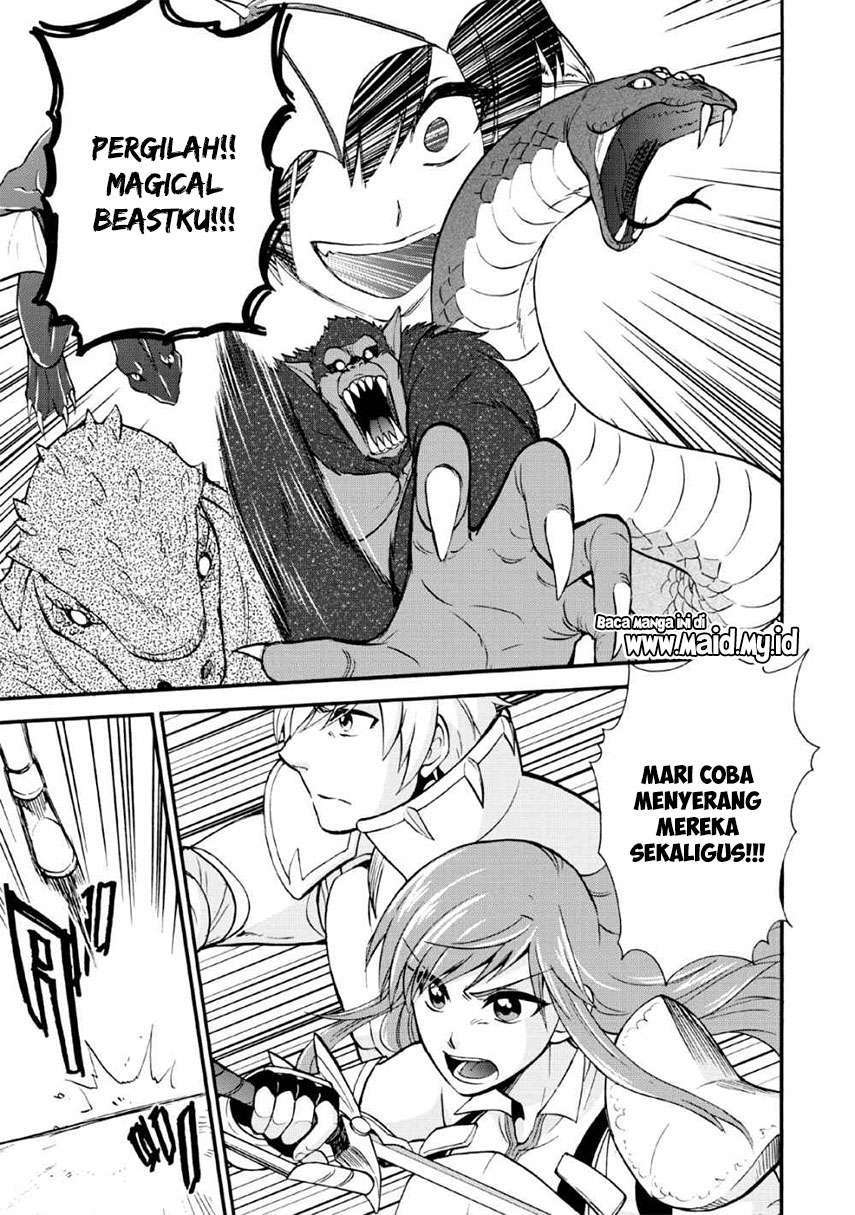 Isekai Shoukan wa Nidome desu Chapter 16 - halaman 9