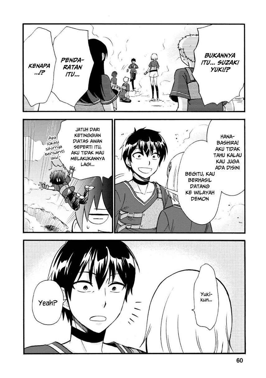 Isekai Shoukan wa Nidome desu Chapter 17 - halaman 12