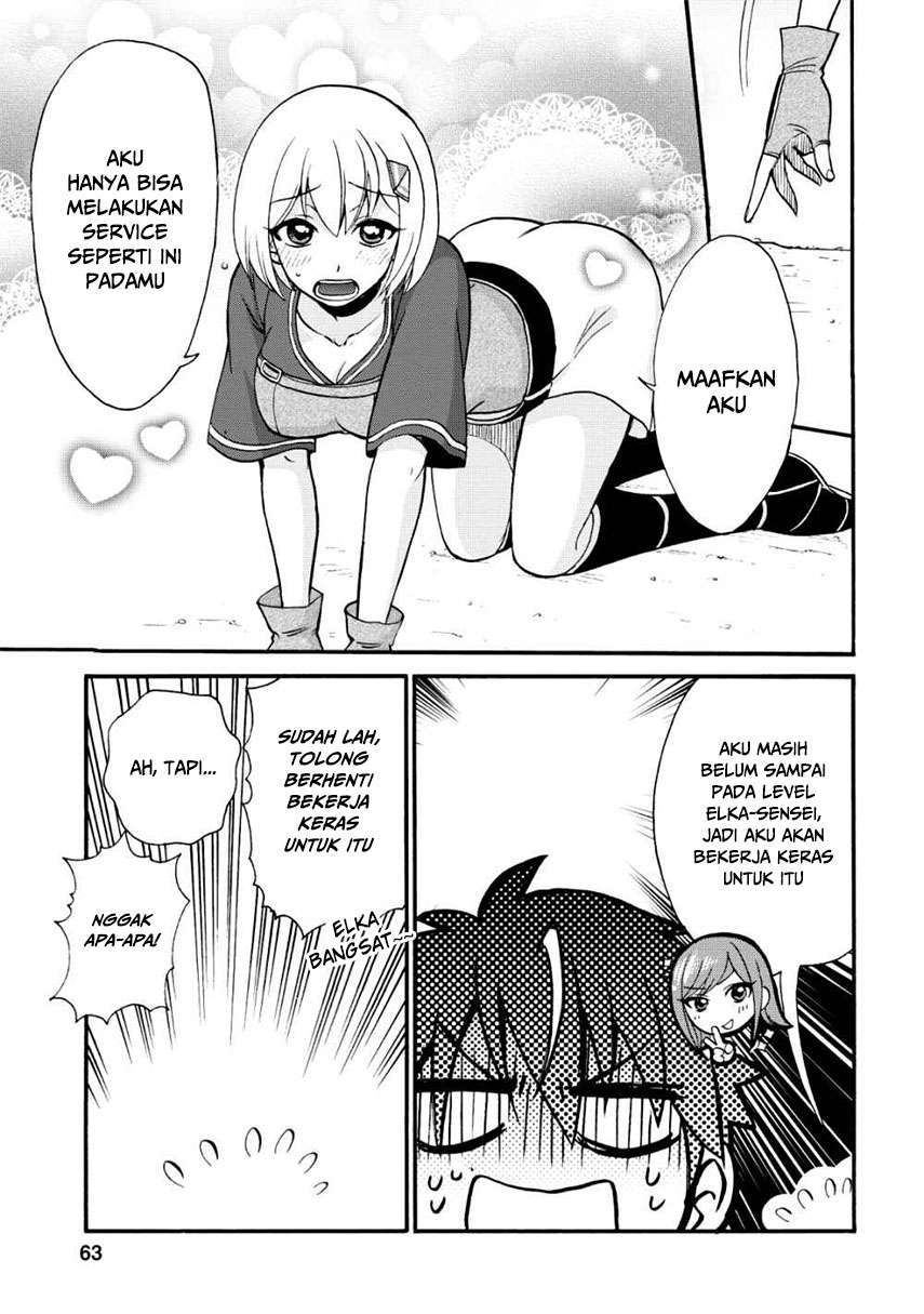 Isekai Shoukan wa Nidome desu Chapter 17 - halaman 15