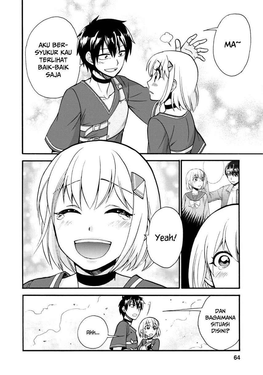 Isekai Shoukan wa Nidome desu Chapter 17 - halaman 16