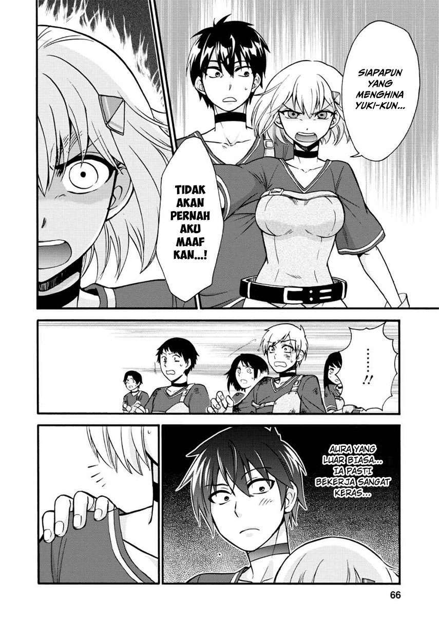 Isekai Shoukan wa Nidome desu Chapter 17 - halaman 18