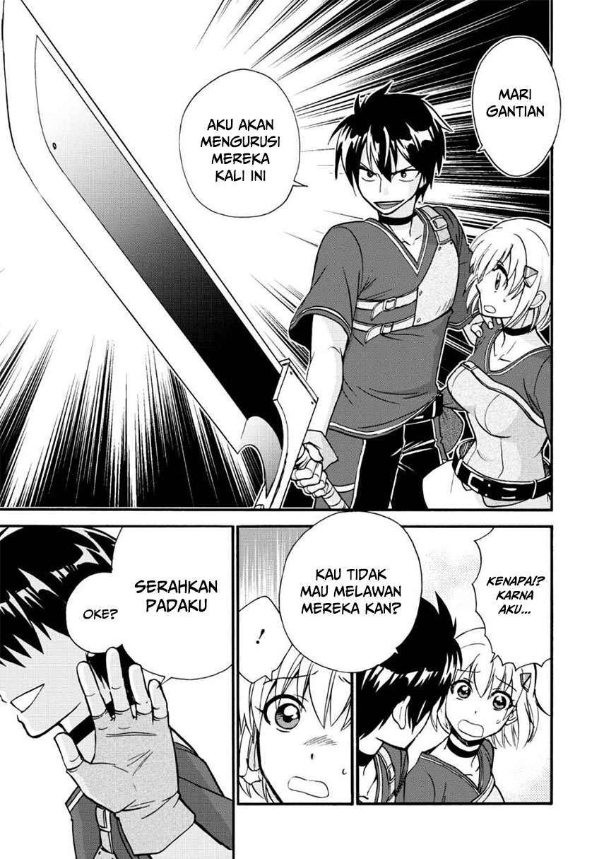 Isekai Shoukan wa Nidome desu Chapter 17 - halaman 19