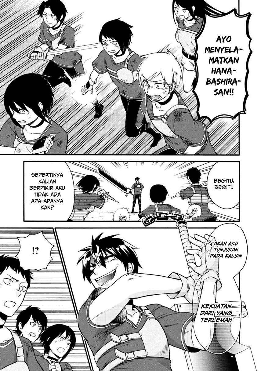Isekai Shoukan wa Nidome desu Chapter 17 - halaman 21