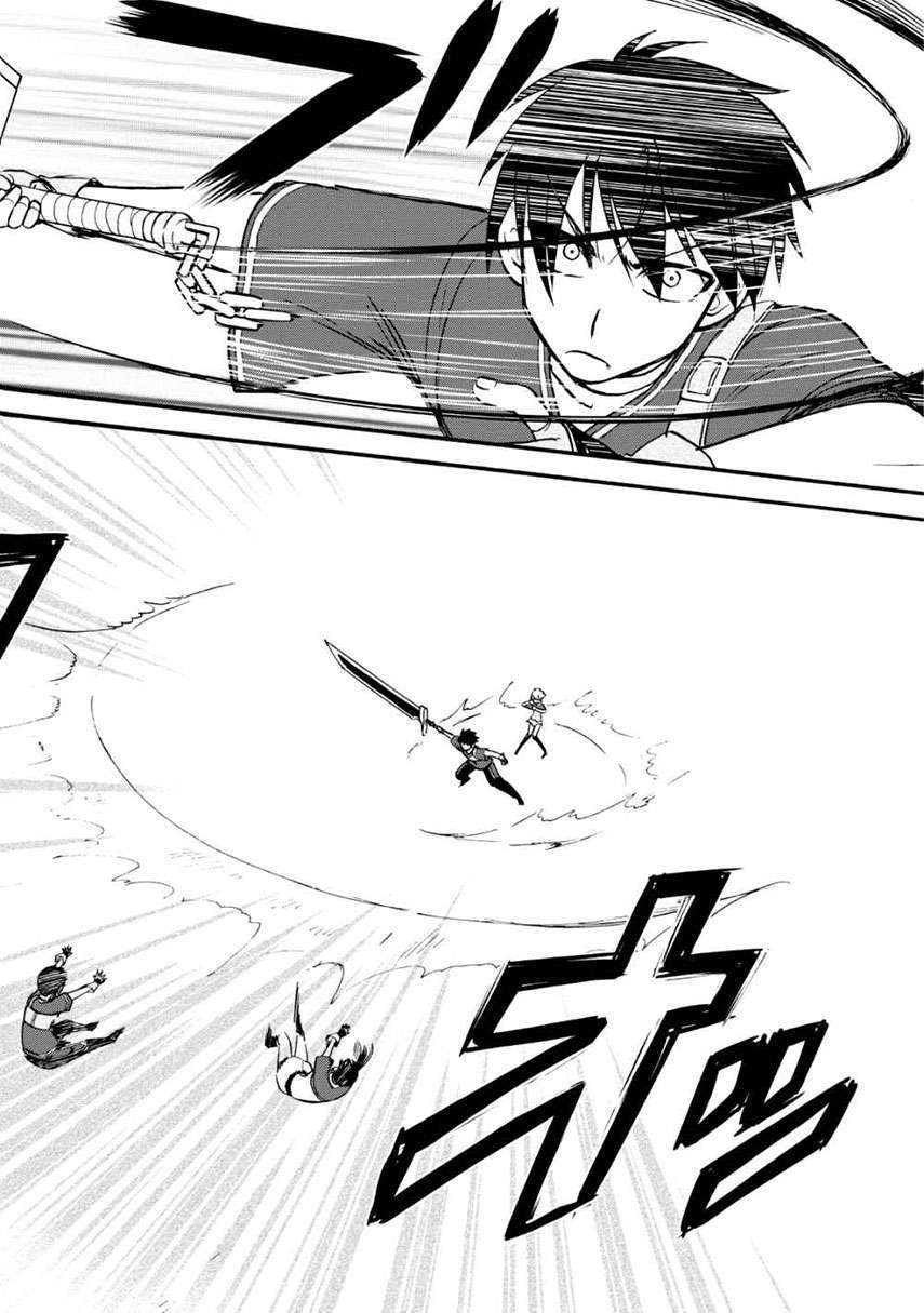Isekai Shoukan wa Nidome desu Chapter 17 - halaman 22