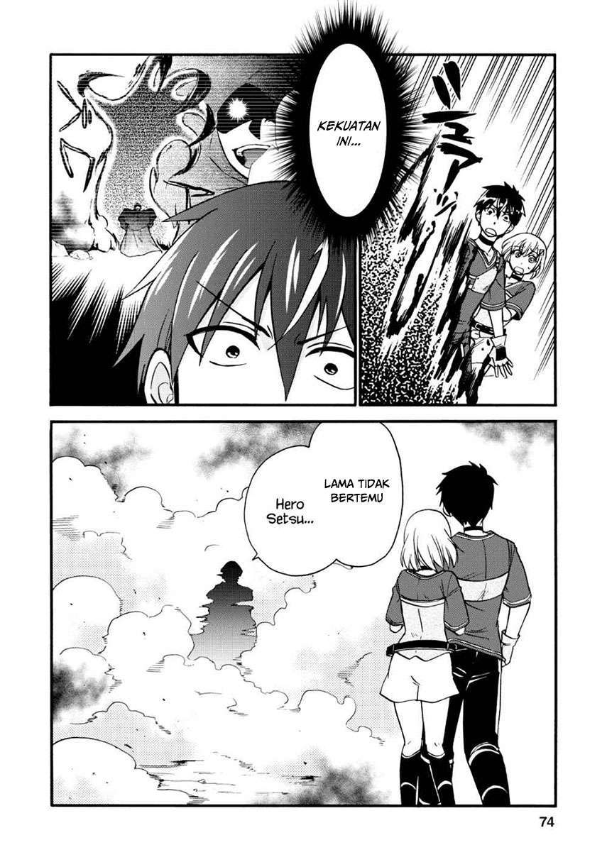 Isekai Shoukan wa Nidome desu Chapter 17 - halaman 26