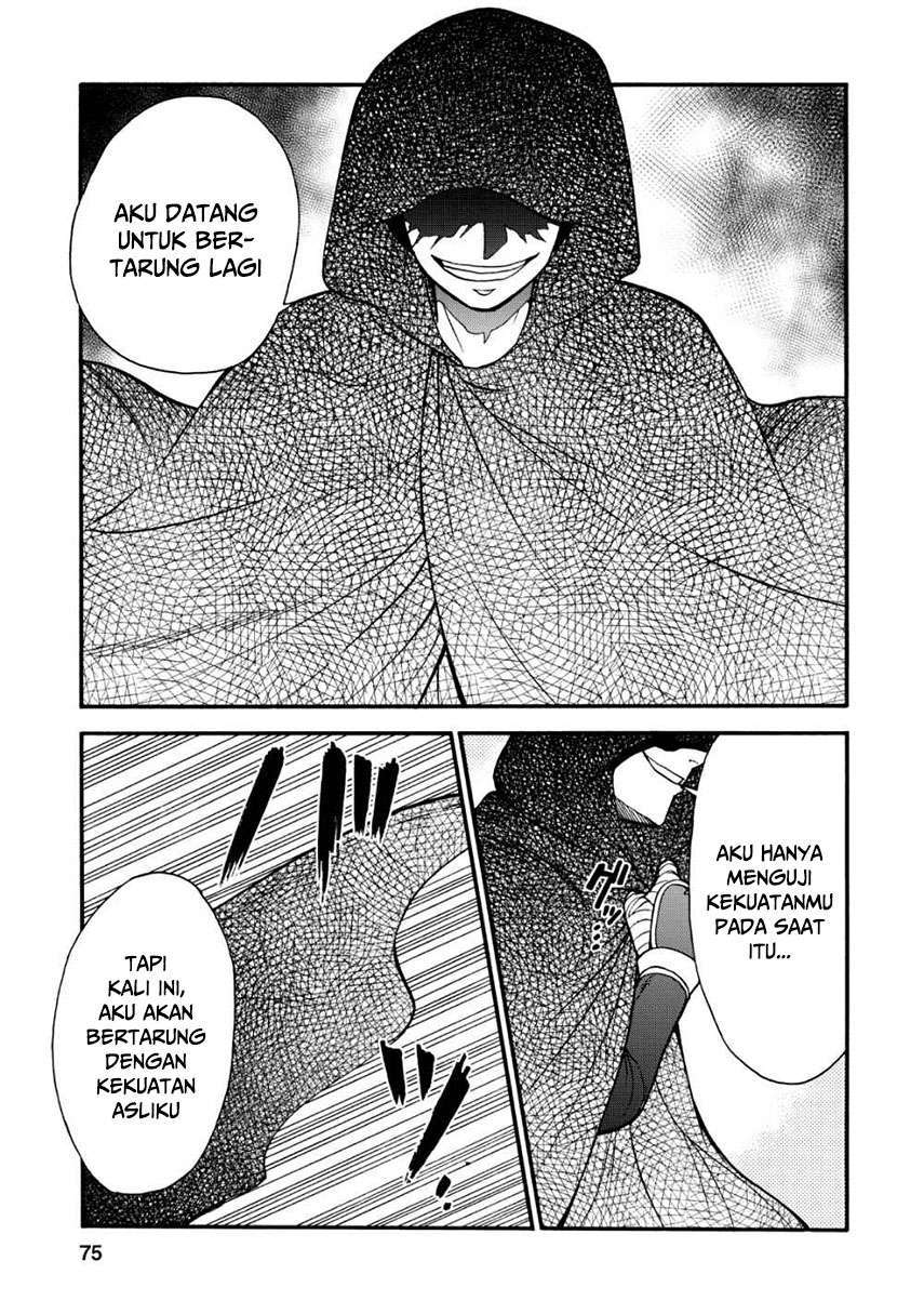 Isekai Shoukan wa Nidome desu Chapter 17 - halaman 27