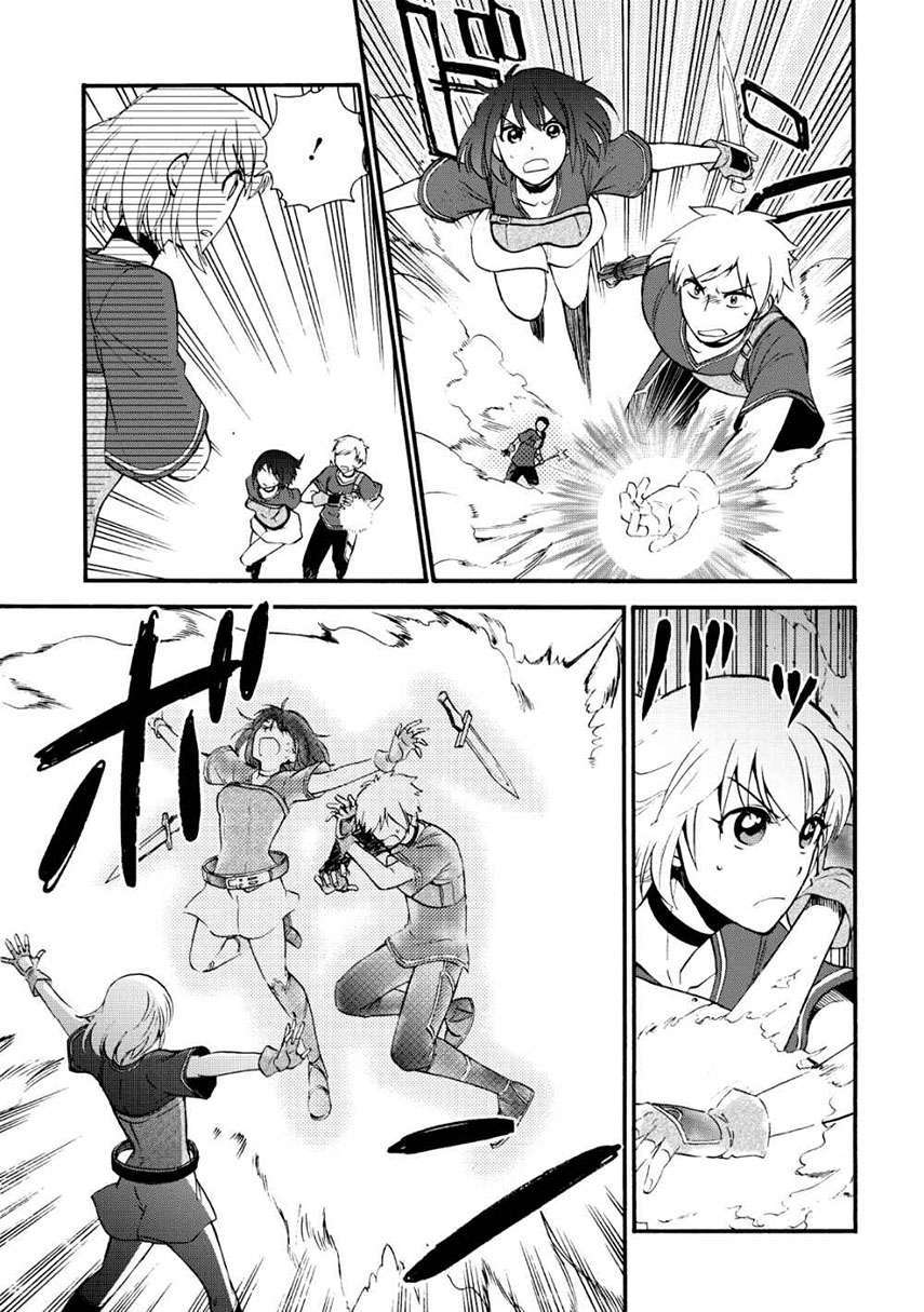 Isekai Shoukan wa Nidome desu Chapter 17 - halaman 5