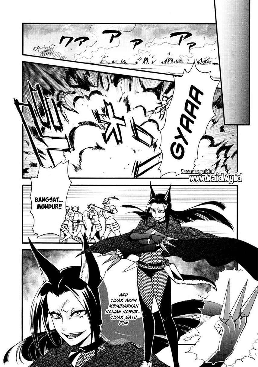 Isekai Shoukan wa Nidome desu Chapter 18 - halaman 14