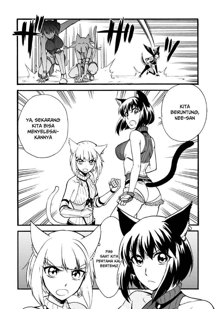 Isekai Shoukan wa Nidome desu Chapter 18 - halaman 16