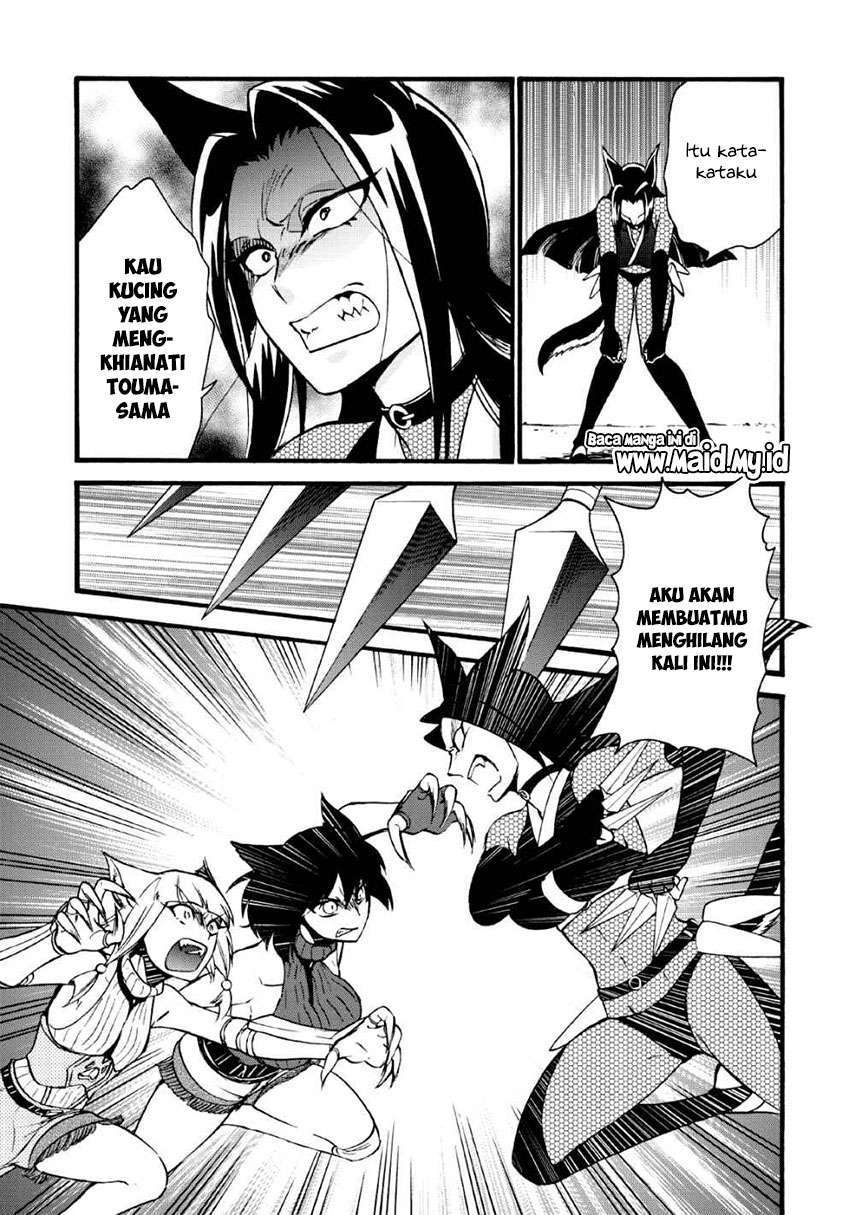 Isekai Shoukan wa Nidome desu Chapter 18 - halaman 17