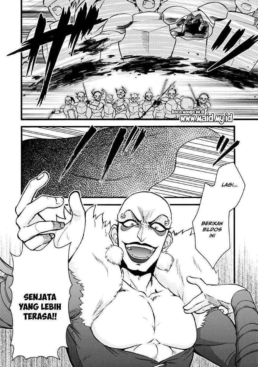 Isekai Shoukan wa Nidome desu Chapter 18 - halaman 20