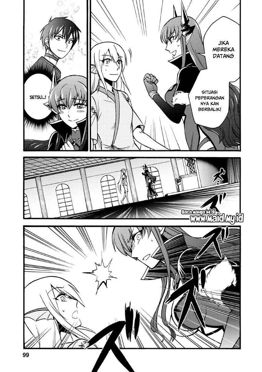 Isekai Shoukan wa Nidome desu Chapter 18 - halaman 25