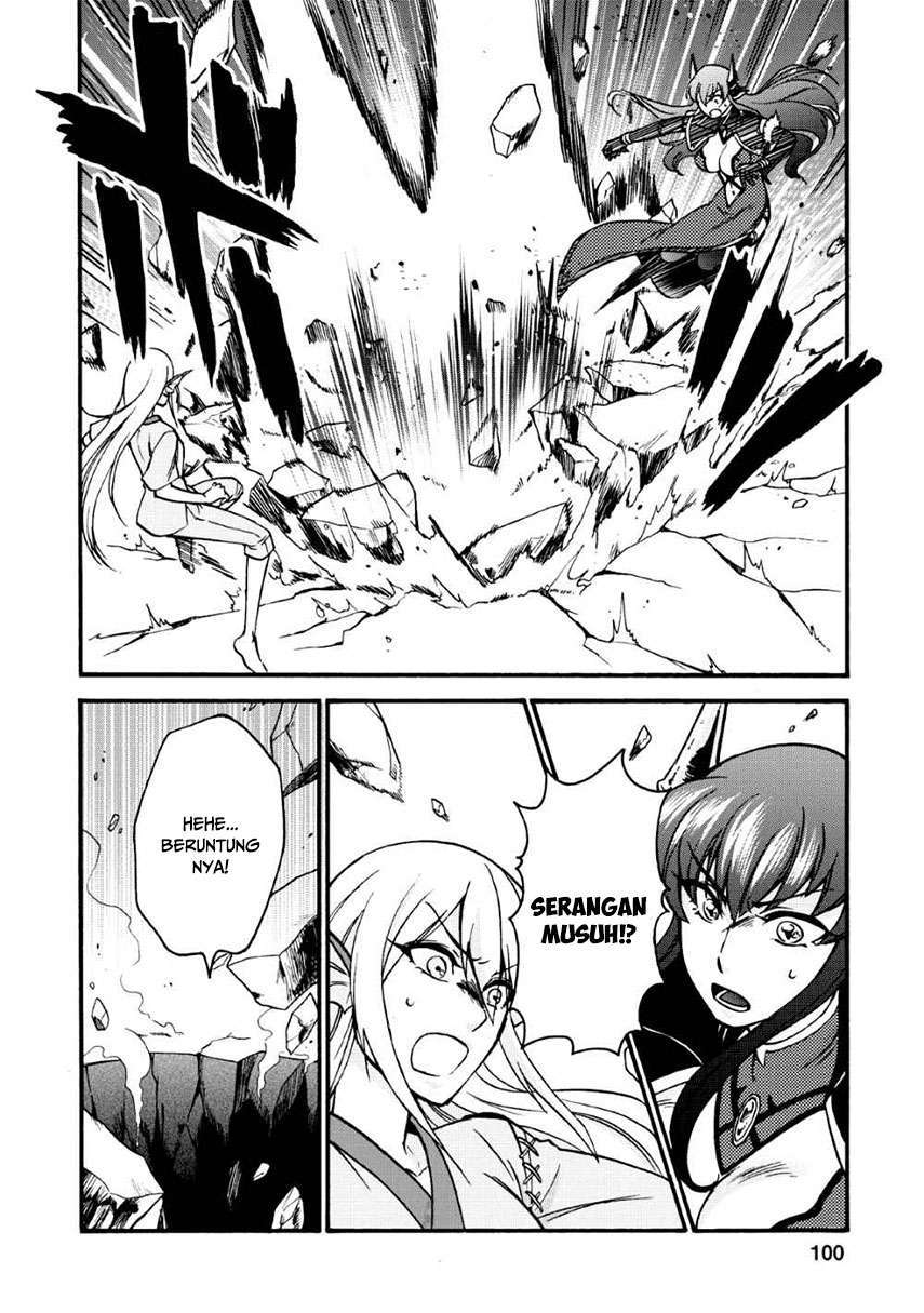 Isekai Shoukan wa Nidome desu Chapter 18 - halaman 26