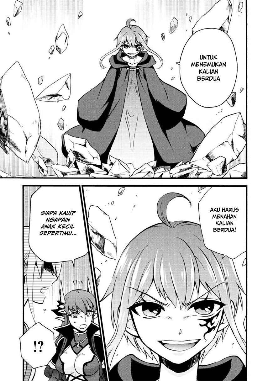 Isekai Shoukan wa Nidome desu Chapter 18 - halaman 27