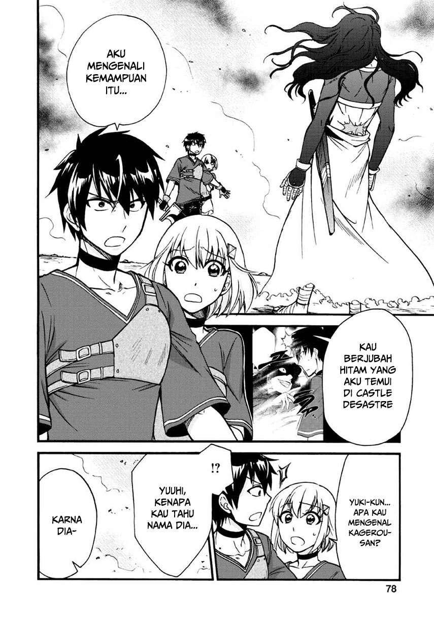 Isekai Shoukan wa Nidome desu Chapter 18 - halaman 4