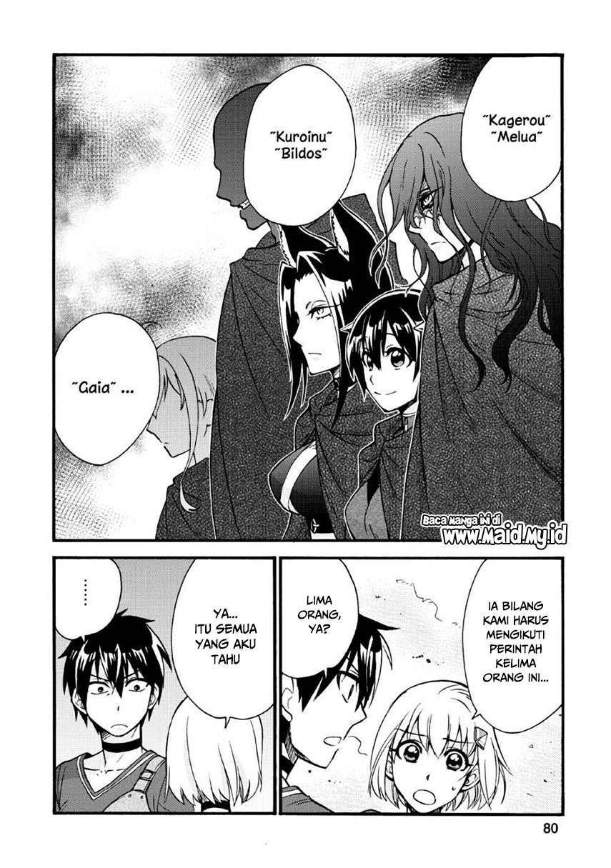 Isekai Shoukan wa Nidome desu Chapter 18 - halaman 6