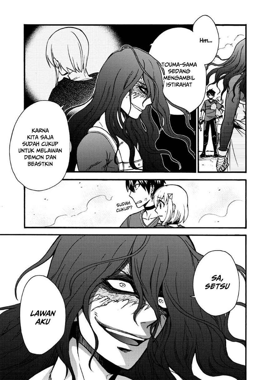 Isekai Shoukan wa Nidome desu Chapter 18 - halaman 7