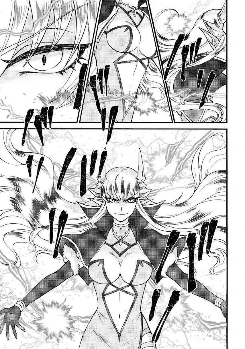 Isekai Shoukan wa Nidome desu Chapter 19 - halaman 11