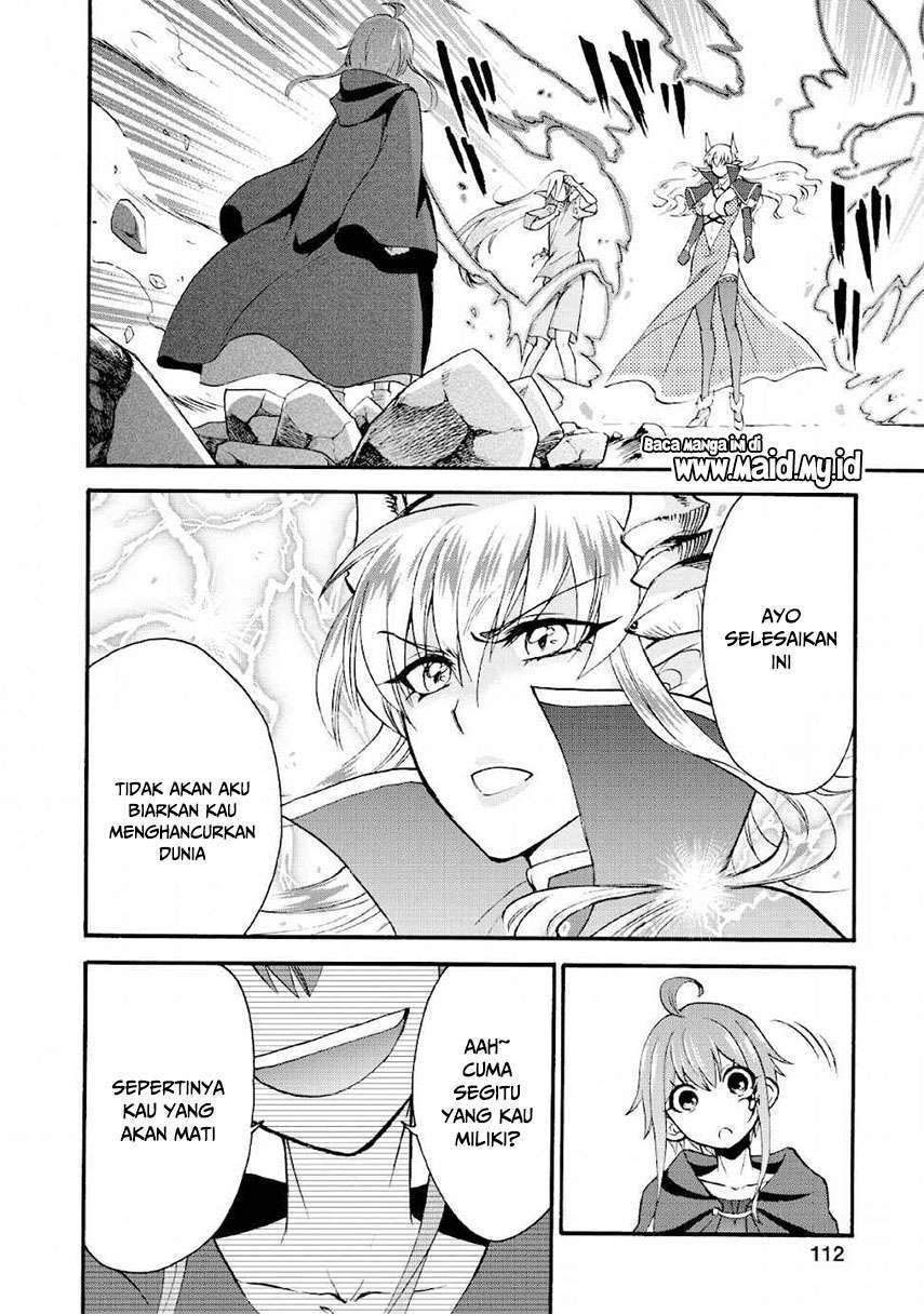 Isekai Shoukan wa Nidome desu Chapter 19 - halaman 12