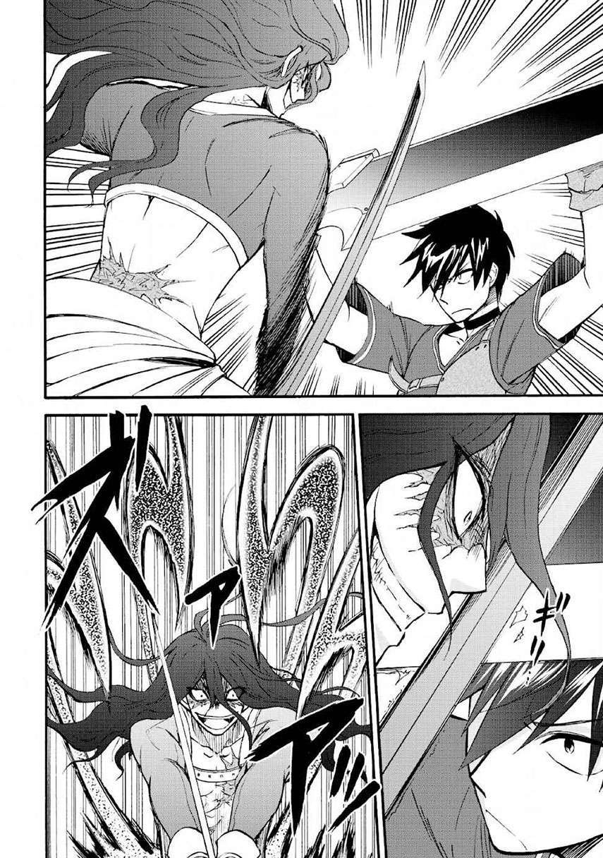 Isekai Shoukan wa Nidome desu Chapter 19 - halaman 14