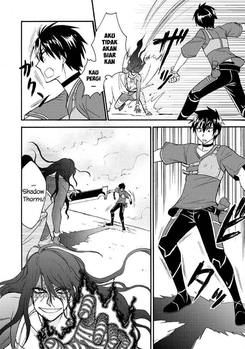 Isekai Shoukan wa Nidome desu Chapter 19 - halaman 16